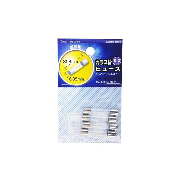 (未使用･未開封品)　OHM ガラス管 ヒューズ 0.3A-250V 4本 (04-1602) ar3p5n1 Amazon.co.jp: オーム(OHM) 電機 ガラス管ヒューズ(0.3A-250V/4