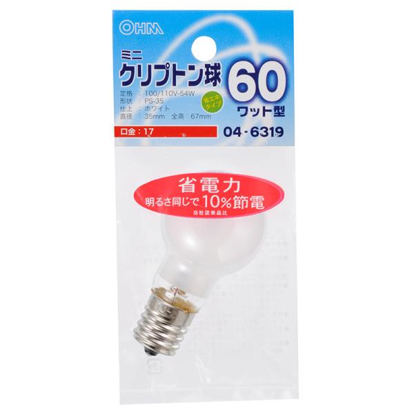 三菱超最強芯　キャンペーン　ライトン　73個 Amazon.co.jp: 三菱電機(MITSUBISHI ELECTRIC) MITSUBISHI LED