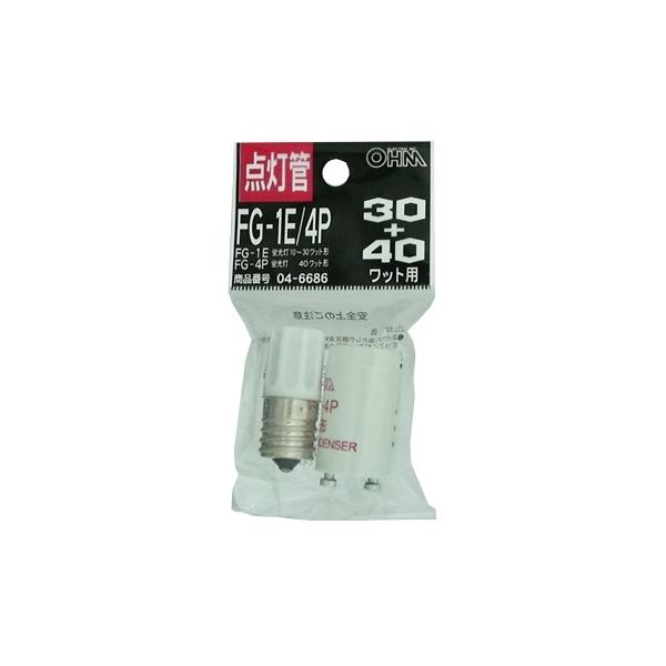 I[d@ _ǃZbg FG-1E/4P u30W/40Wp04-6686 FG-1E/4P[udE:O[E_] 