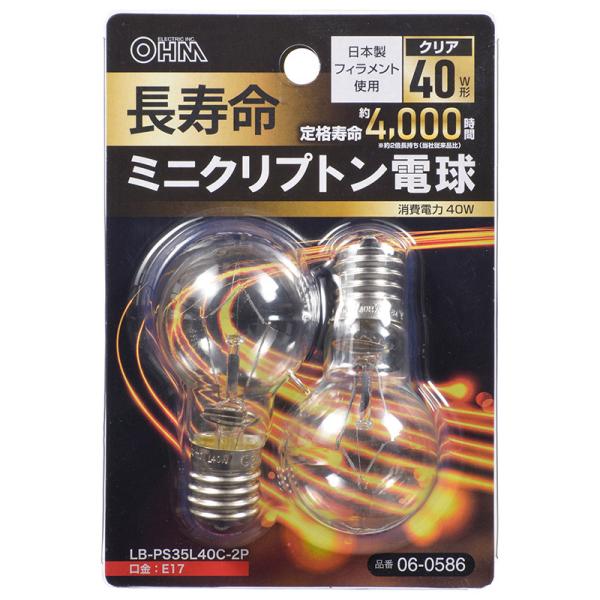 オーム電機 長寿命ミニクリプトン電球 E17 40W形 2個入 LB