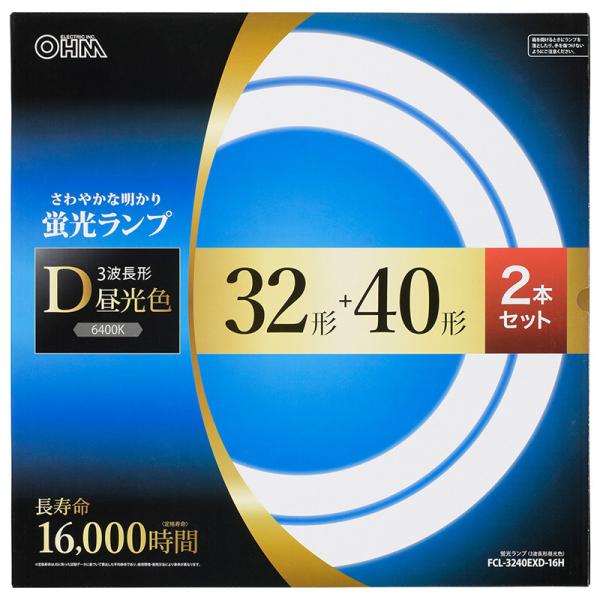 オーム電機 丸形蛍光ランプ 32形+40形 3波長形昼光色 長寿命 オーム電機 丸形蛍光ランプ 32形+40形 3波長形昼光色 長寿命