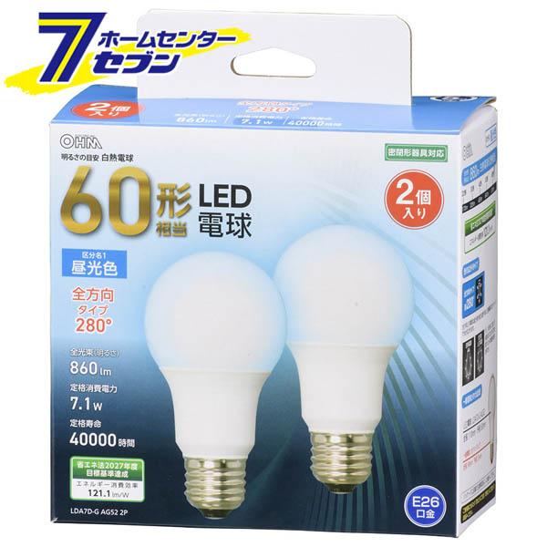 他サイト： オーム電機 LED電球 E26 60形相当 昼光色 全方向 2個入 [品番]06-4709 LDA7D-G AG52 2P (LED電球・直管:LED電球一般形) 爆買の商品画像