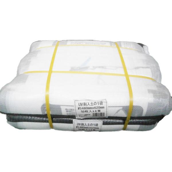 UVܓAŷ 50 1P[X(8) GXGXY [yX hБ΍ މ^] 