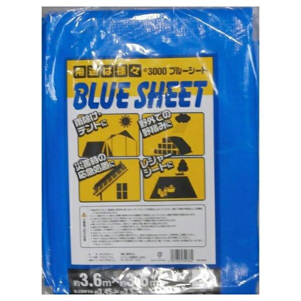 u[V[g #3000 3.6x3.6m SSB3636 GXGXY [W[V[g J ЊQ ⋭ Lv  |] 