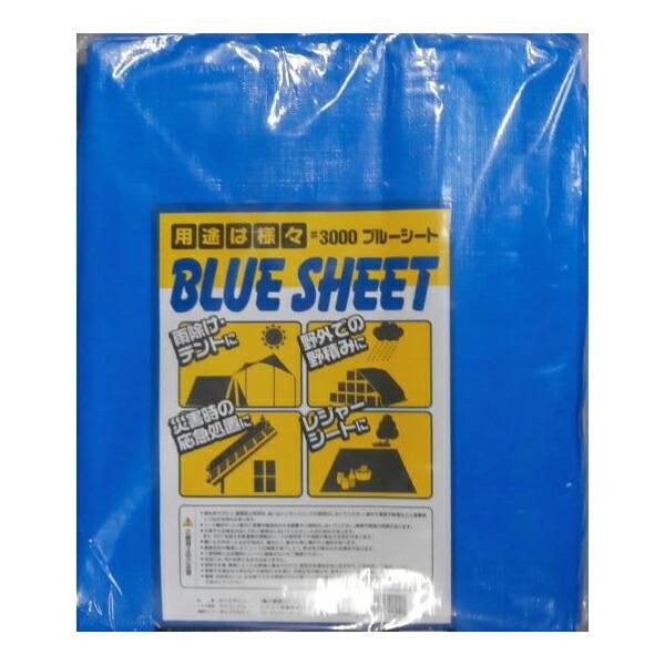 u[V[g #3000 5.4x5.4m SSB5454 GXGXY [W[V[g J ЊQ ⋭ Lv  |] 