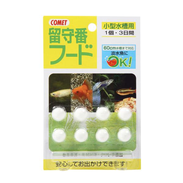 小型水槽用 留守番フード 小型水槽用 (淡水魚 金魚 観賞魚 旅行中 数日間 餌 給餌 イトスイ)●外出日数に応じて必要な栄養分を給餌することが出来る留守番フードです。●これさえあれば安心して泊まりの旅行や外出が出来ます。●水中で少しずつ溶...