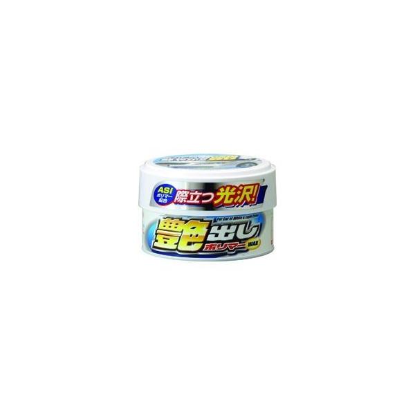 WILLSON 艶出しポリマーWAX ホワイトライトカラー車用 250g
