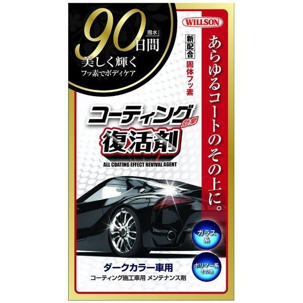 R[eBOʕ _[NJ[ԗp 01294 EC\ [ bNX R[eBO  ԗpi R[g] 