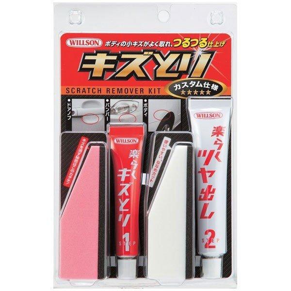 LYƂ EC\ [J[pi  {fBPA ԗpi LY LYC o] 