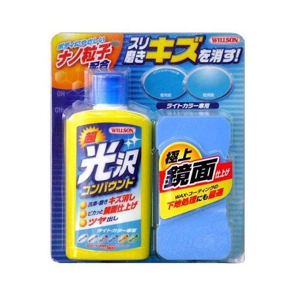 RpEh CgJ[ԗp 300ml EC\ [J[pi  {fBPA ԗpi RpEh CƂ ʎdグ B] 