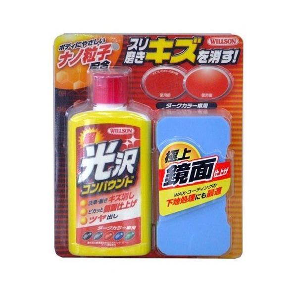 RpEh _[NJ[ԗp 300ml EC\ [J[pi  {fBPA ԗpi RpEh CƂ ʎdグ B] 