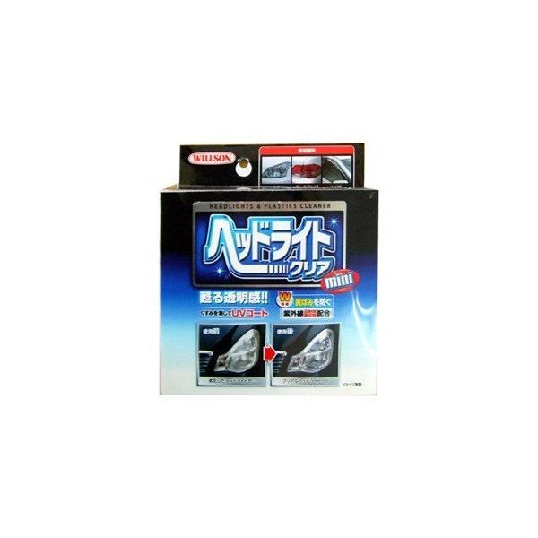 wbhCgNAmini 50ml EC\ [J[pi  wbhCg ΂ wbhCgN[i[ ] 