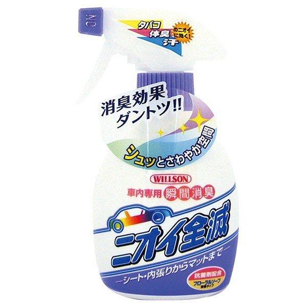 jICS t| 270ML 04155 EC\ [L܁EF ԓ L] 