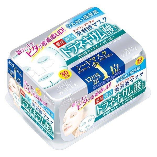 KOSE（コーセー） クリアターン エッセンスマスク 美容液マスク