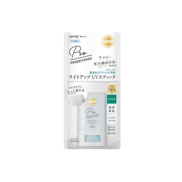 KOSE（コーセー） サンカットR プロディフェンス ライトアップUV