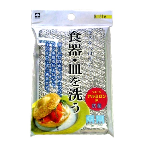 リエール アルミロンF キッチンスポンジ キクロン [食器洗いスポンジ キッチン用] 爆買
