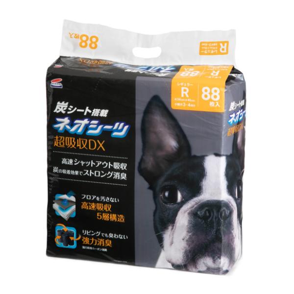 R[`[ lIV[c{J[{DX M[ 88iP[X̔ 88×4j [ybgV[c gCV[g ^ L Y] 