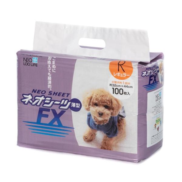 R[`[ lIV[cew M[ 100iP[X̔ 100×8j [ybgV[c gCV[g ^^Cv] 