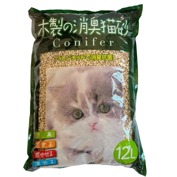 木製の消臭猫砂 コニファー 12L 日本製 (固まる 燃やせる 流せる 猫