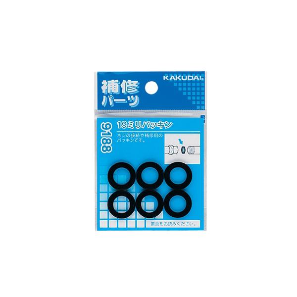 くみ専用たんす hc7_4972353918898
