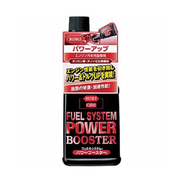 KURE 呉工業 フュエルシステムパワーブースター 236ml 2027 (カー用品 