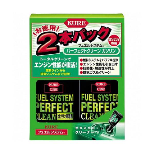 H KURE tGVXep[tFNgN[ 2{pbN 2036 (J[pi Y eiX) 