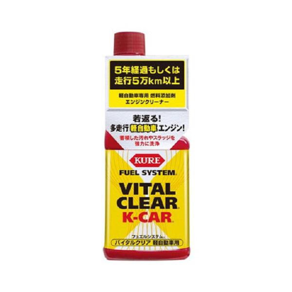 H KURE tGVXe oC^NAyԗp 200ml 2115 (J[pi Y eiX) 