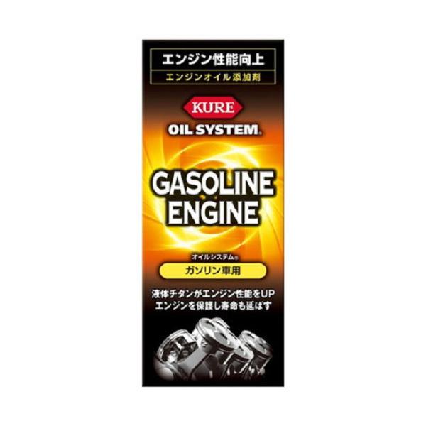 H KURE ICVXe K\ԗp 180ml 2126 (J[pi eiX) 