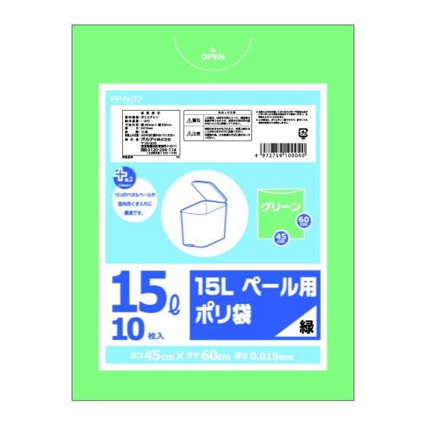 vXvX y[p 15L  PP-N-37 IfB [| rj[obO 񂰑] 