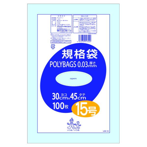 Ki  15 L03-15 IfB [| rj[obO 񂰑] 