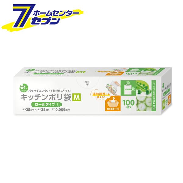 他サイト： プラスプラス BOXキッチンポリ袋 Mサイズ 半透明 100枚入 PP-RPK-HDM オルディ [ポリ袋 ビニールバッグ 手提げ袋] 爆買の商品画像