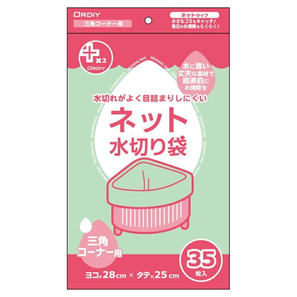 vXvXlI ؂lbg OpR[i[p 35 PPN-NM-35S IfB [| rj[obO 񂰑] 