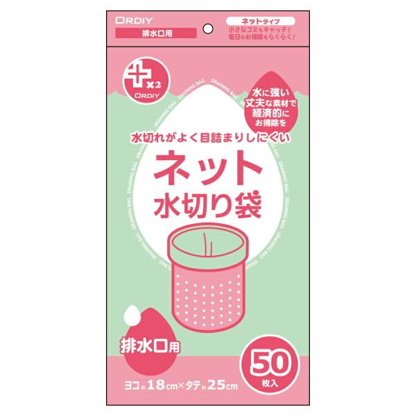 vXvXlI ؂lbg rp 50 PPN-NM-50H IfB [| rj[obO 񂰑] 