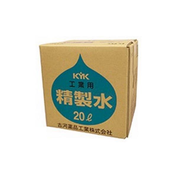 KYK HƗp 20L 05-201 É͖iH [  obe[[] 