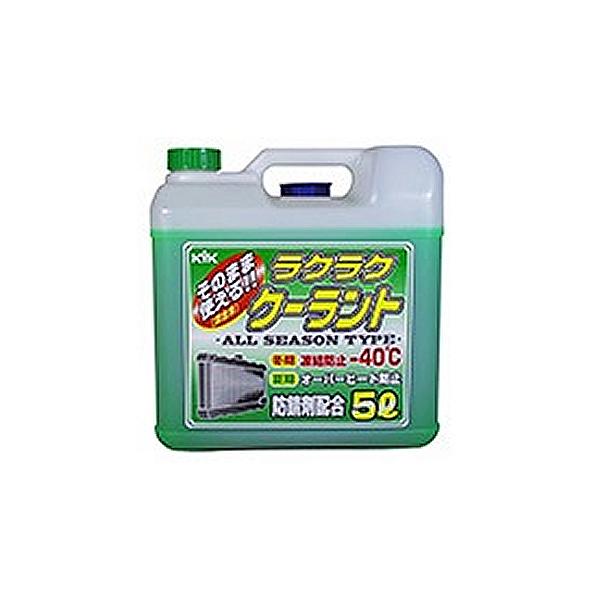 KYK NN N[g  5L 55-004 É͖iH [Y GWpt] 