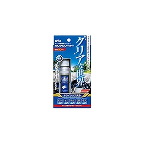 他サイト： KYK ガラス内側専用 クリアクリーナー 90ml 16-090 古河薬品工業 [カーケア 洗車](ポイント利用)の商品画像