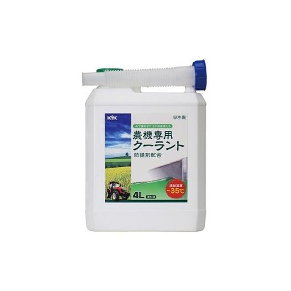 KYK _@pN[g  4L 54-040 É͖iH [Y GWpt] 