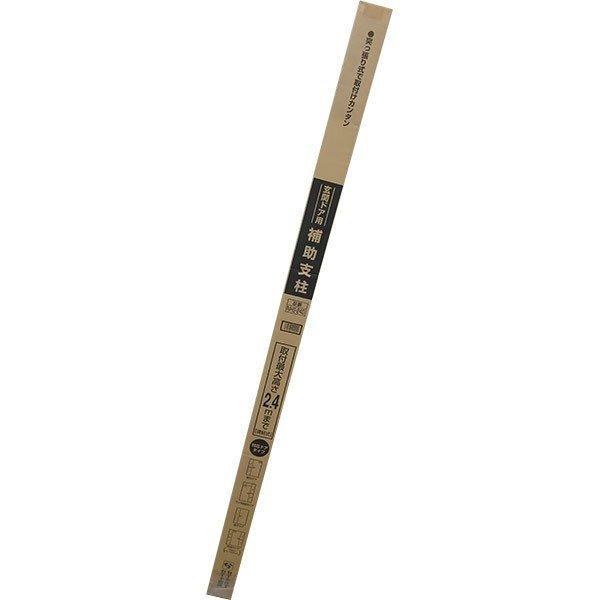 簡易梱包✴︎値下げ・まとめ買いOKです！ 18-25（180×250＋30＋30）吊り下げ出来るOPPヘッダー付平袋