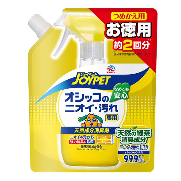犬用 オシッコのニオイ・汚れ ジョイペット ジャンボ 詰換用 日本製 450ml (お徳用 おしっこ トイレ臭 消臭剤 除菌 国産 アース・ペット)●天然の除菌成分であるショウガ乾留物とグレープフルーツ種子抽出物を配合。●フン尿臭を緑茶乾留...