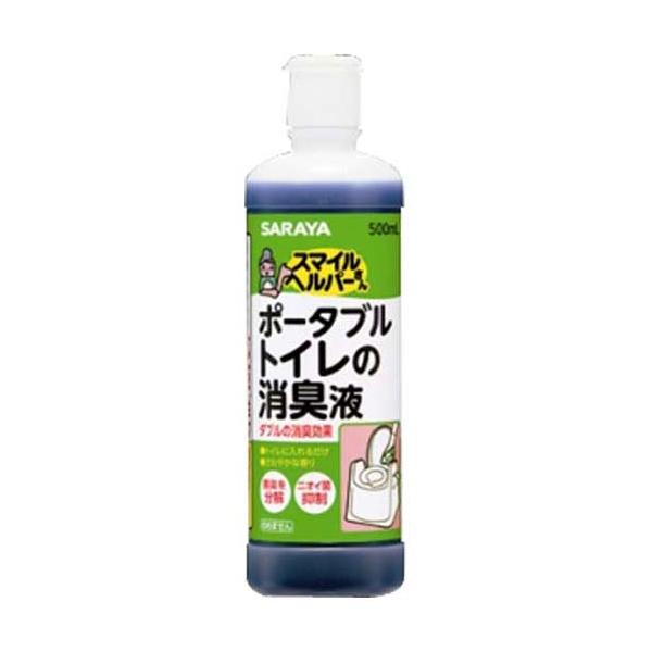 他サイト： ポータブルトイレの消臭液 スマイルヘルパーさん 青色 500ml  (介護用品 消臭効果 在宅介護 サラヤ) 爆買の商品画像