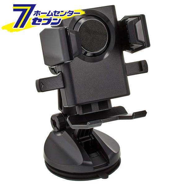 他サイト： スマホホルダー ワンタッチ 吸盤取付 ブラック EC-197 (携帯ホルダー 手帳型ケース カー用品 星光産業) 爆買の商品画像