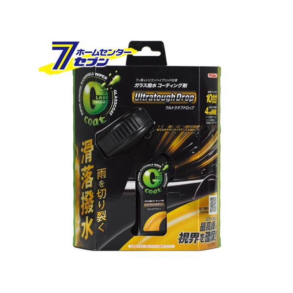 ストロンガー ウィズ ユー アブソリュート 100ml Amazon | エンポリオアルマーニ ストロンガーウィズユー EDT SP