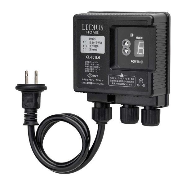 Ђmx[VRg[[ LGL-T01LH ^JV[ [ CgAbv] 