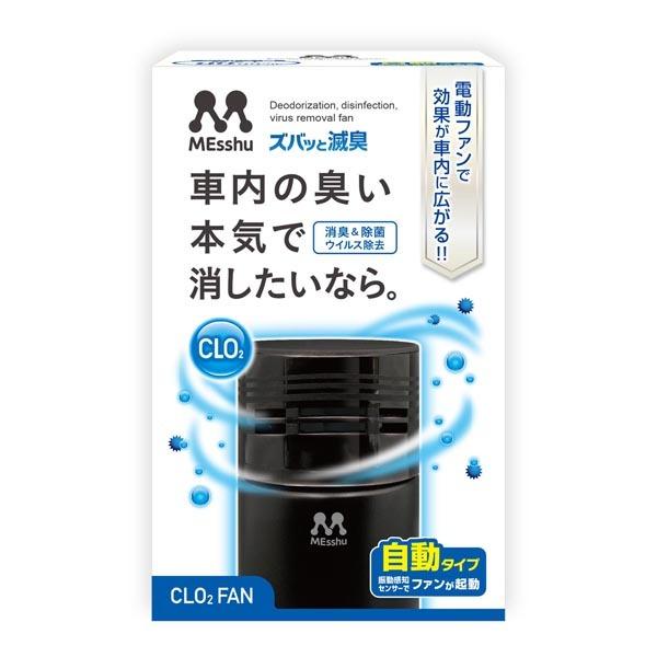 YobƖŏLt@ C61 vX^bt [L  L L ԓ] 