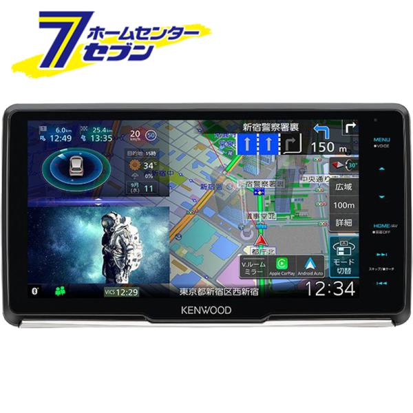 JVCケンウッド（JVC KENWOOD） 9型フローテイングAVナビゲーション MDV
