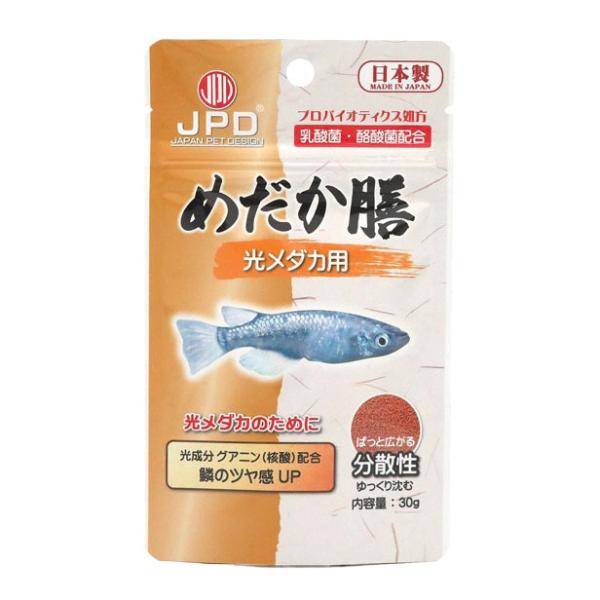 ߂V _Jp 30g {i [U _J Ϗ܋] 