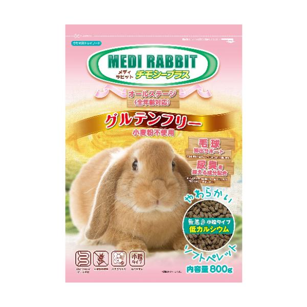 うさぎ ペレット チモシー ◇ジェックス おいしいチモシー 1.1kg うさぎ用 牧草 一番刈り 高繊維