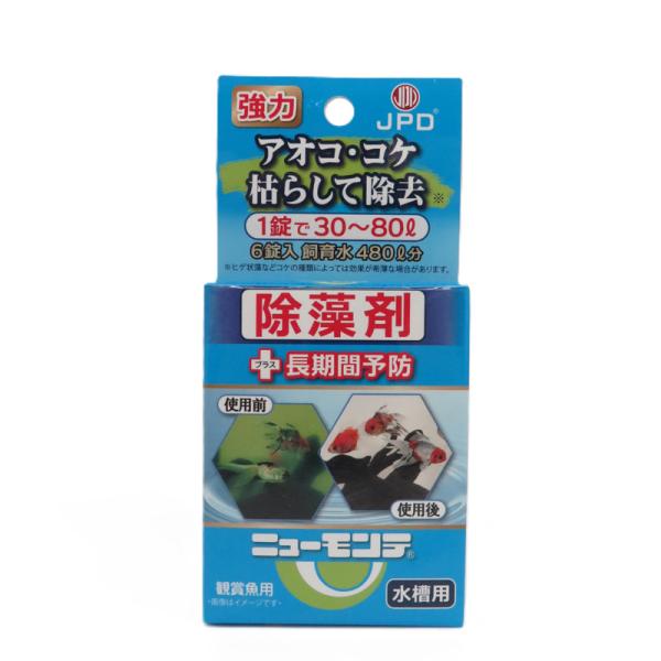 強力 アオコ除去剤 ニューモンテ 水槽用 日本製 6錠 (除藻剤 コケ 観賞魚用 長期予防 水質改善 日本動物薬品)●本品は低温度でコケ・アオコ・緑藻類の光合成を阻害させ、藻類の発生防止と予防をします。●魚・昆虫・エビ類に対して安全です。※...