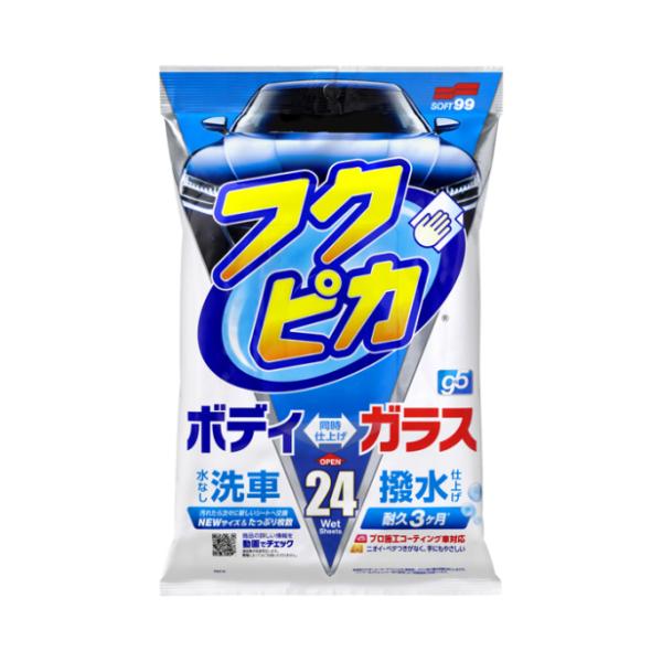 tNsJGen5 24 No.462 (tNsJ ԃV[g ĝăNX \tg99) 