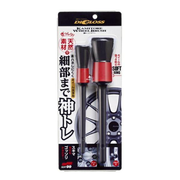 fBOX _g zC[uV No.2094 ( zC[   | ObY  ԗp  \tg99) 